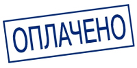 ohrana.inoy.org - доставка по России в город Шадринск